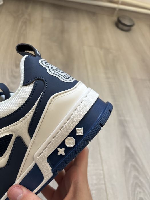 LV Skate Trainer