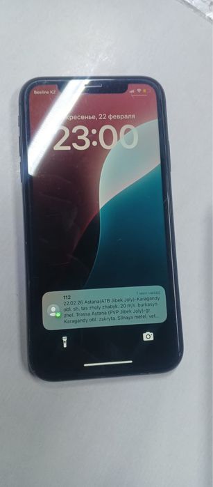 Продам айфон ХР нормальном состояние