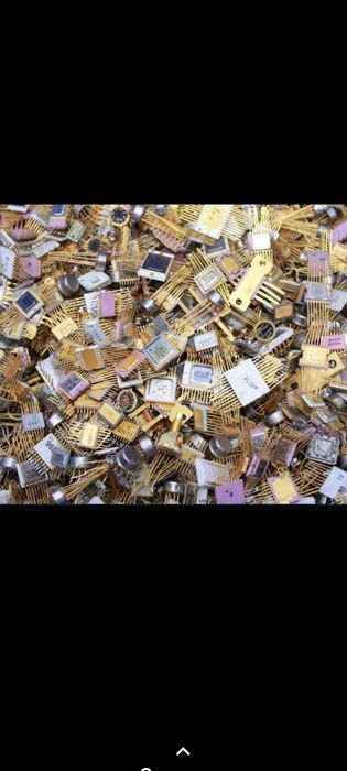 Електроника ссср