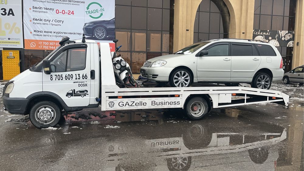 Эвакуатор шымкент