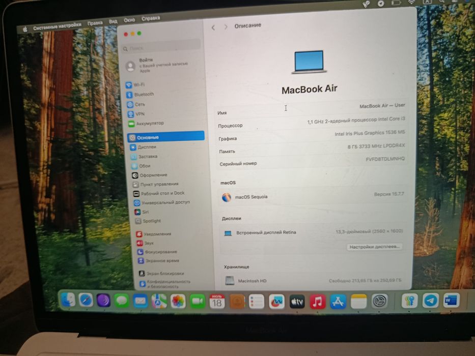 Mac Book Air 2020