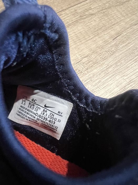 Бебешки маратонки NIKE