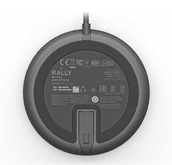 Микрофон Logitech Rally Mic Pod