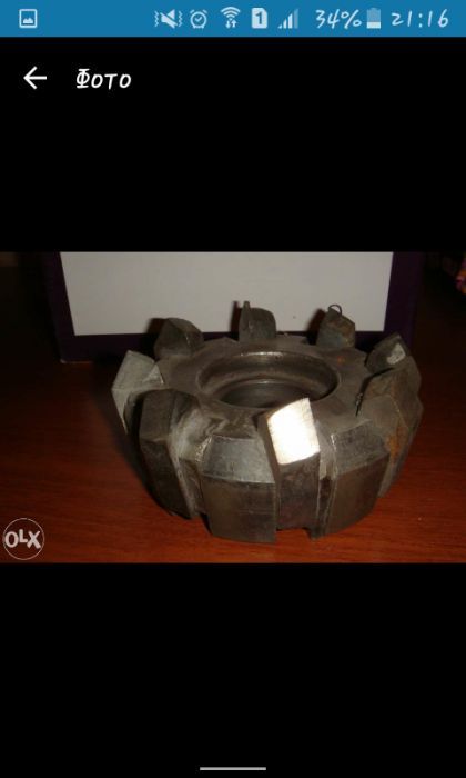 Продам фрезы торцовые