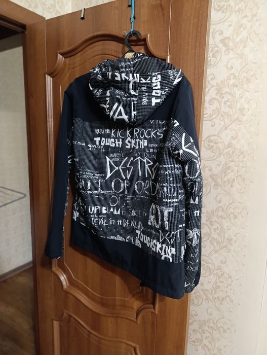 Куртка ветровка мужская