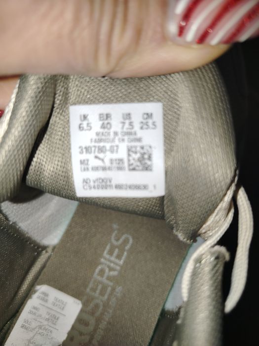 Маратонки PUMA..