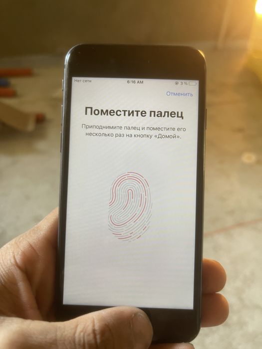 Iphone 8 sotiladi