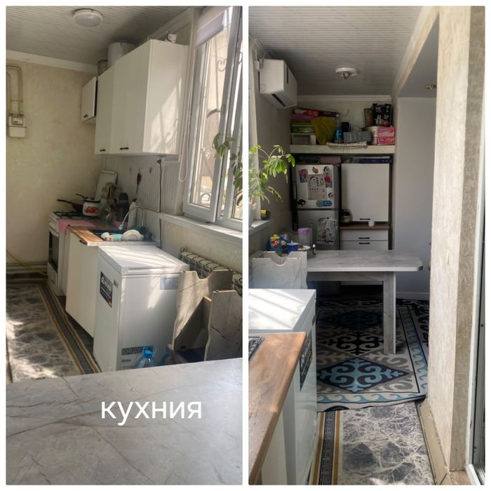 Квартира сатылады
