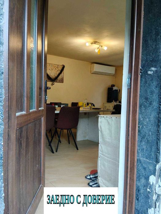 Продава се Къща в с. Лютидол, Област Враца - 222 кв.м за 126 €/кв.м - Снимка #9