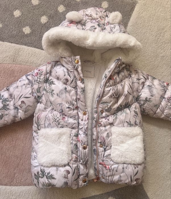 Детско зимно яке Next 92-98