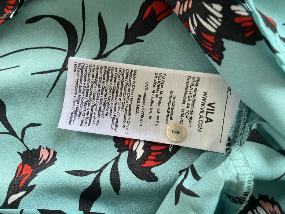 Casa dama print floral