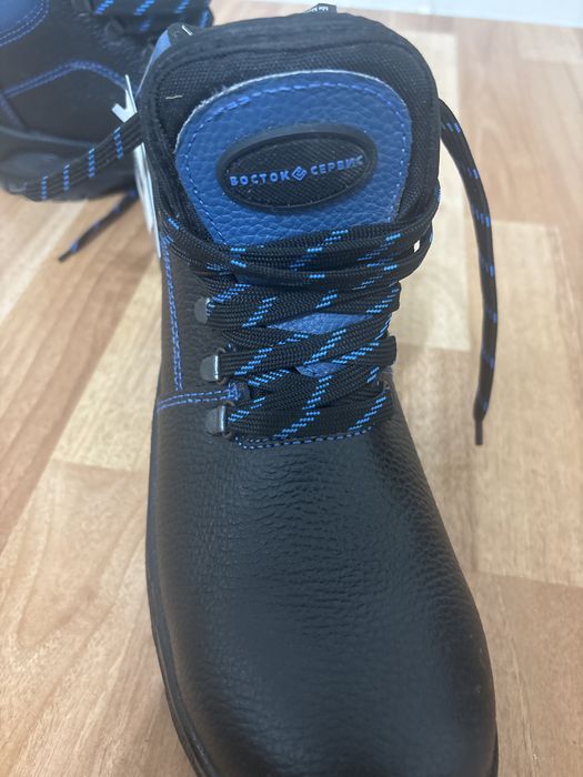 Ботинки спец форвелд 3 кпт