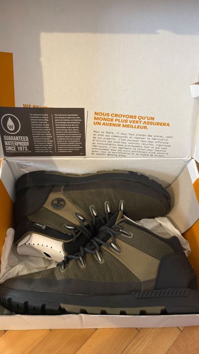 Мъжки зимни обувки