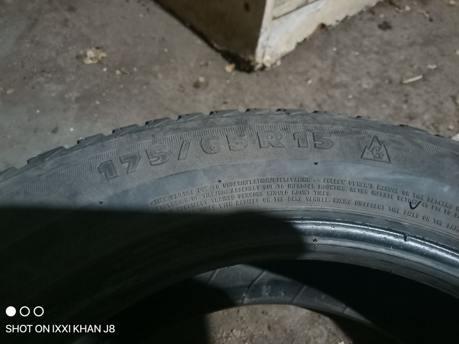Продам 4 чтук шины всё сезоны