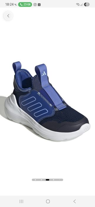 Маратонки адидас