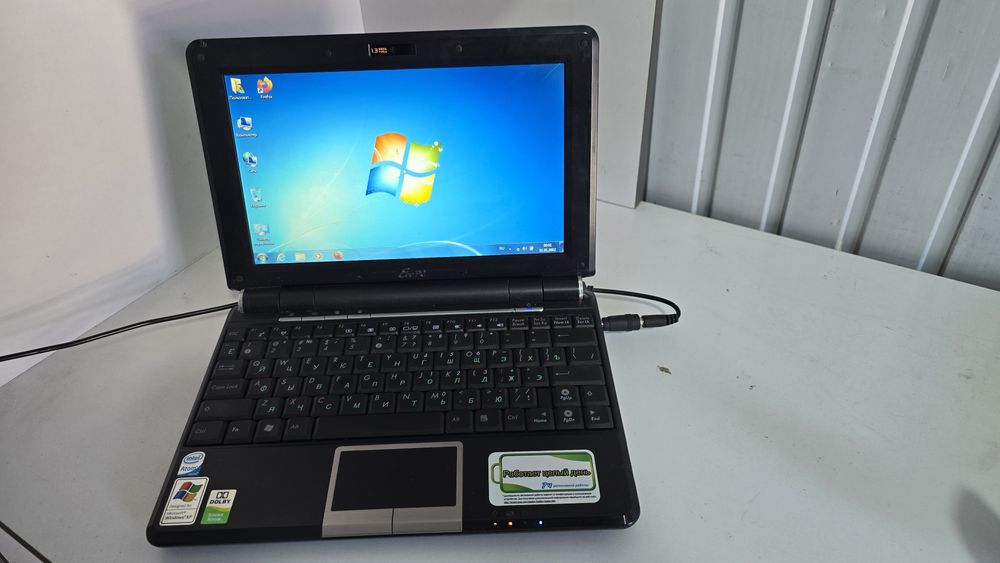 ASUS Eee PC 1000H netbook