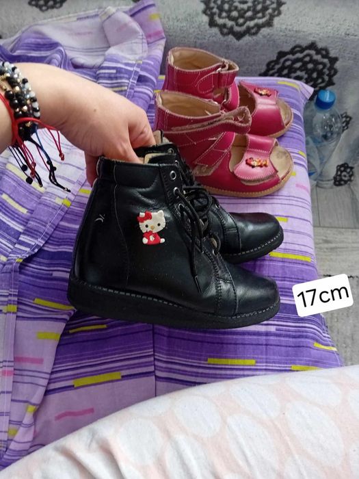 Ghete ortopedice 17 cm