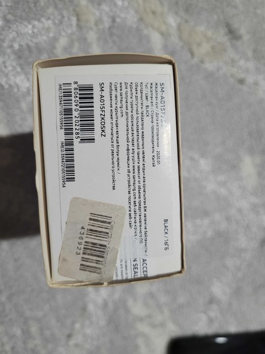 Продам телефон Samsung