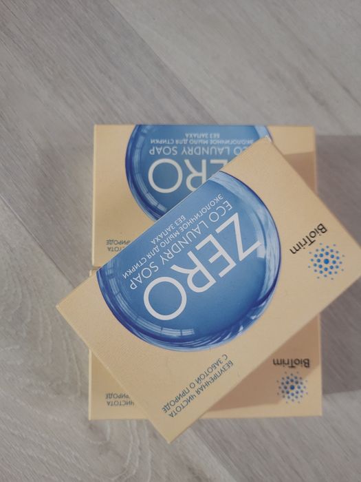 Экологическое мыло для стирки и мытья посуды