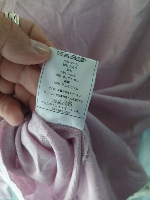 Christian Dior bluza de dama din lana și mătase naturală