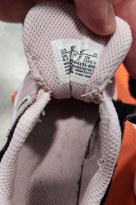 Nike детски маратонки размер 21