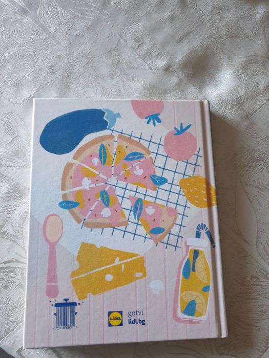 Книга за здравословно хранене   за деца на шеф  Манчев