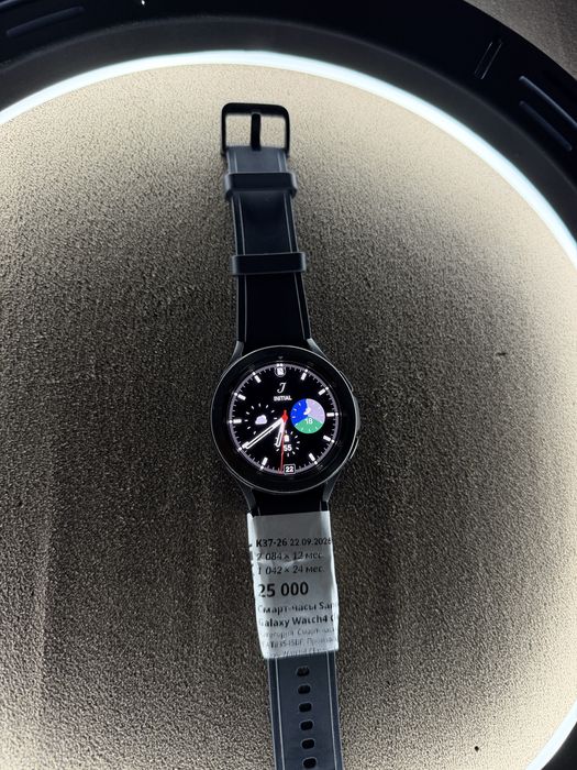 Galaxy watch 4 classic