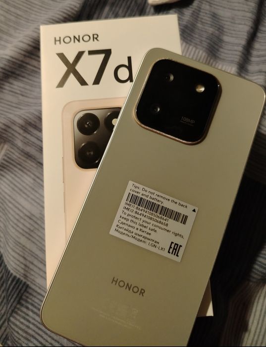 Honor X7 d telefoni