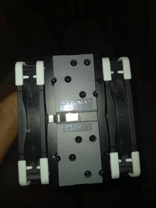 Noctua NH-U12A Chromax.black