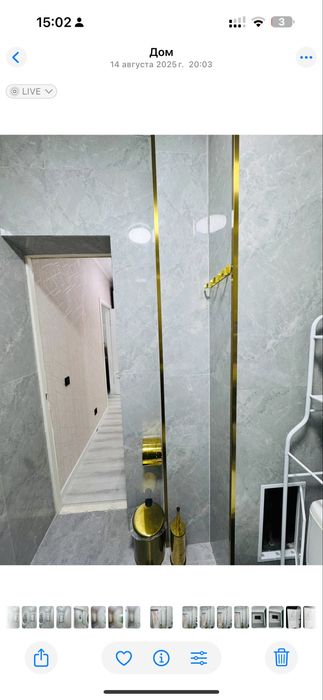 1 ком кв сатылады