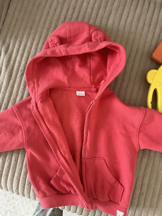 Кофта на молнии next