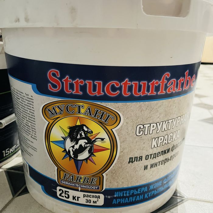 Продам структурную краску для стен
