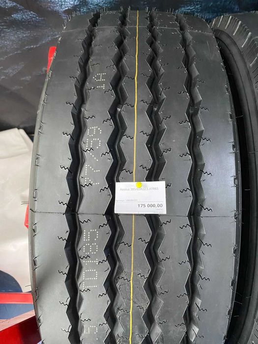 Грузовые шины 385/65 R22.5