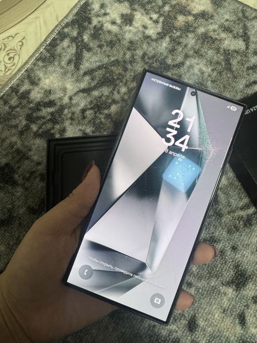 Samsung Galaxy S24 Ultra