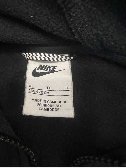 Оригинален екип Nike