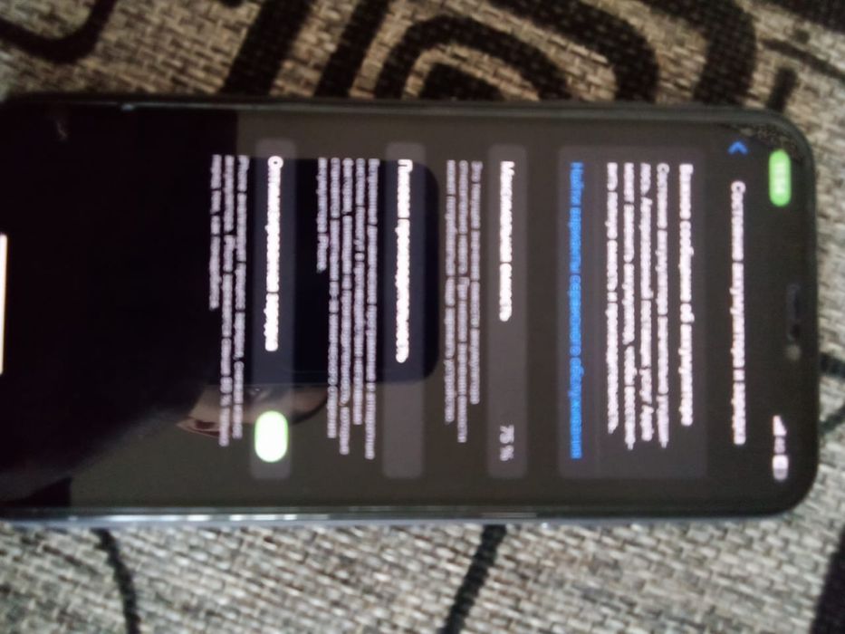 Iphon 11 продам