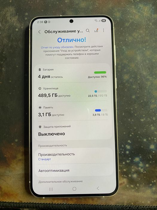 Samsung s23 plus 512 gb