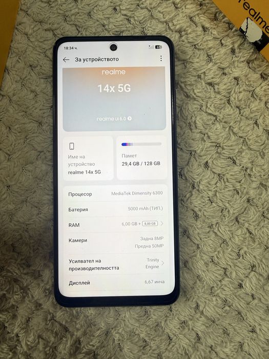 Realme 14x 5g черен 128gb