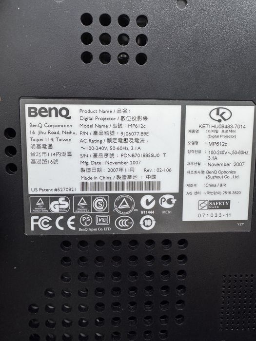 Проетор Benq продам