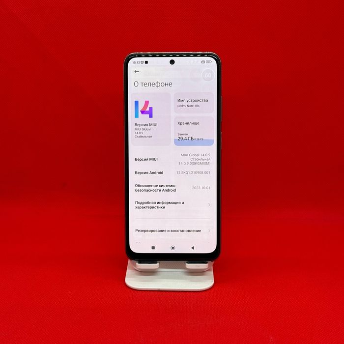 Redmi note 10s sotiladi dastavka bor