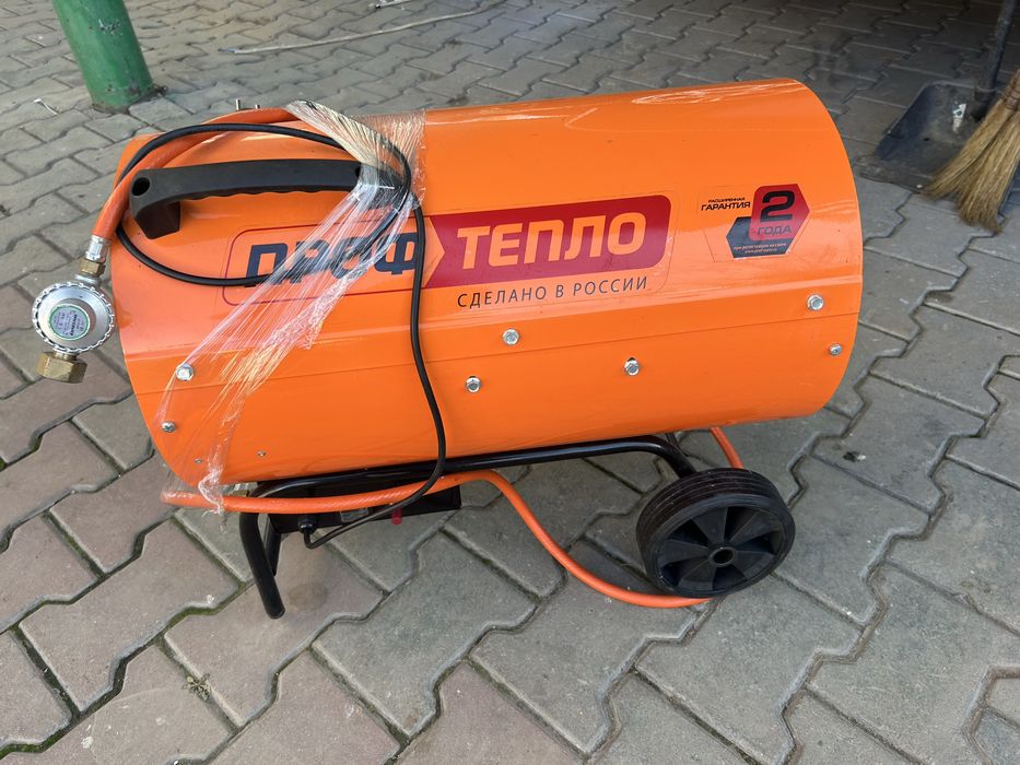 Пушка тепловая новая
