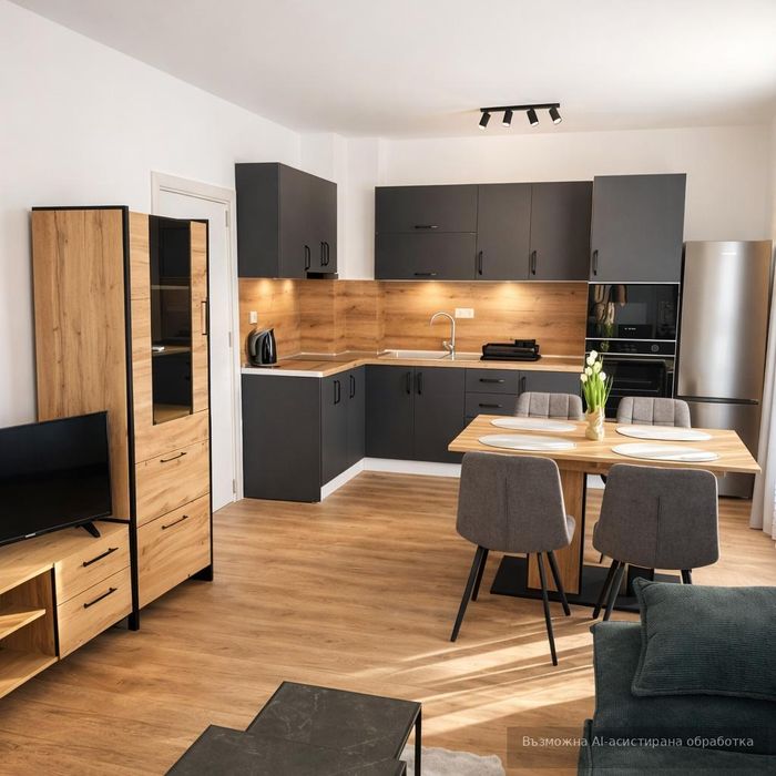 Тристаен апартамент в района на Центъра/ С паркомясто!