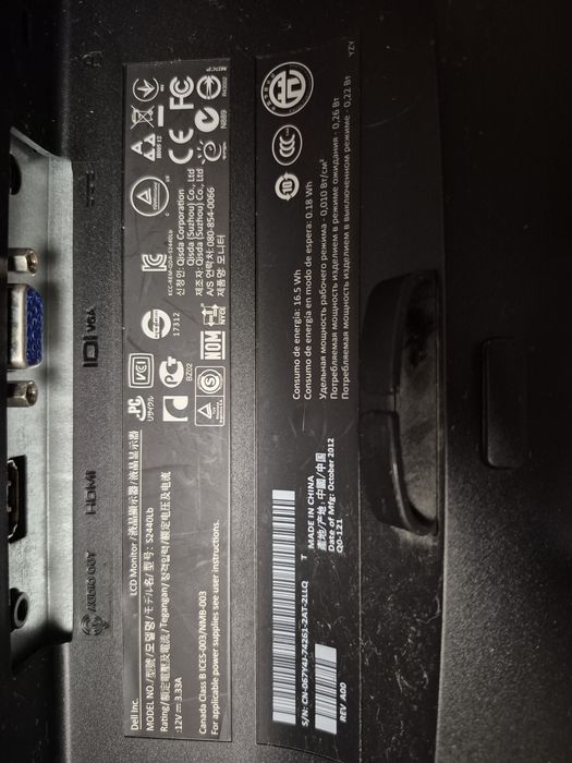 Монитор Dell, модель S2440Lb