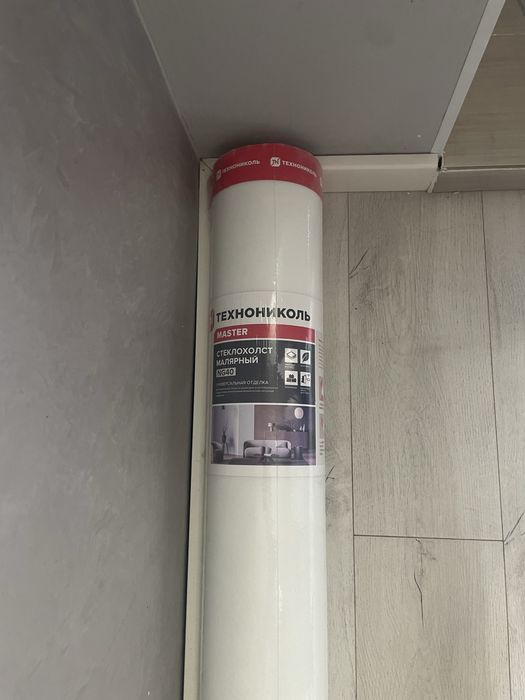 Продам стеклохолст