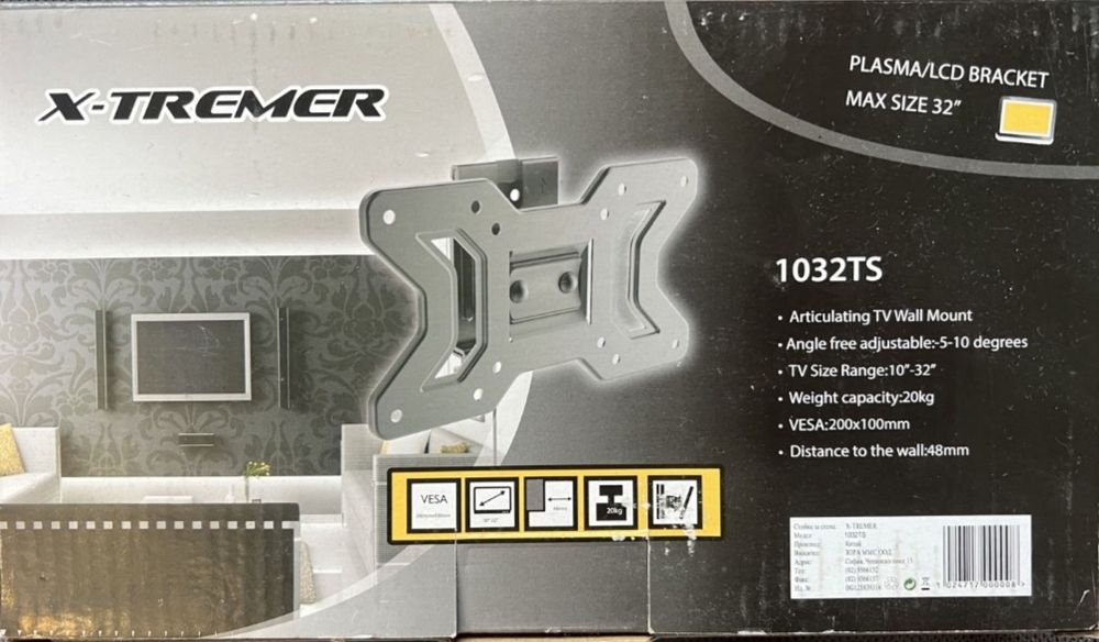 Стенна стойка за телевизор