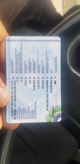 Продается Комаз эвакуатор