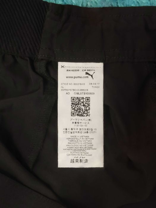 Pantaloni scurti Puma Black