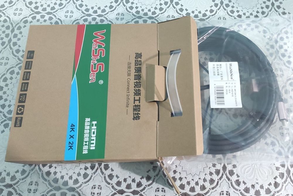 Продаётся Обсалютно Новый HDMI провод 15м.