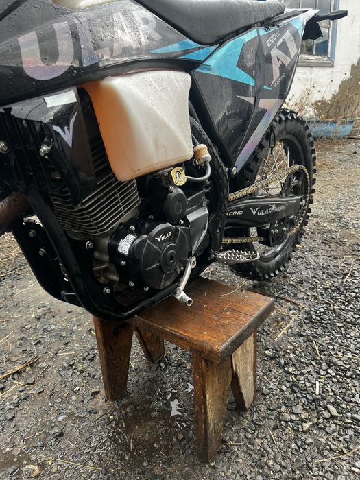 Мотоцикл улар а7