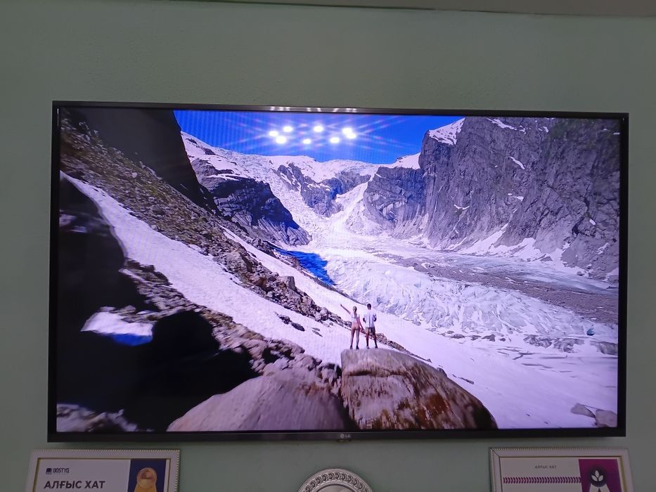 Телевизор LG 55LF630V